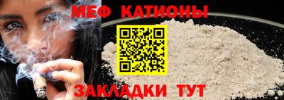 MESCALINE Изобильный