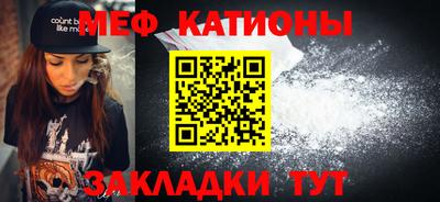 сатива Ипатово