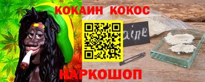 сатива Ипатово