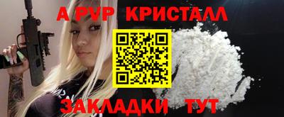 МДМА Ирбит