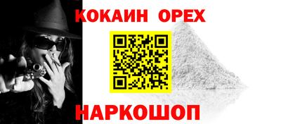 сатива Ипатово