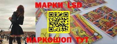 СК Жуковский
