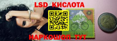МДМА Ирбит