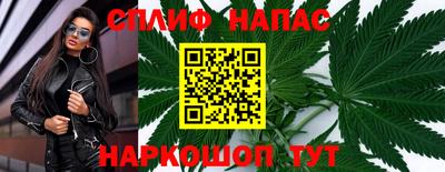 MESCALINE Изобильный