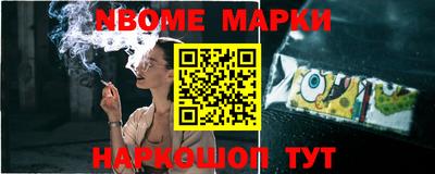 МДМА Ирбит