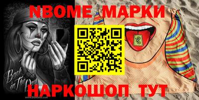MESCALINE Изобильный