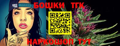MESCALINE Изобильный