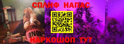 МДМА Ирбит