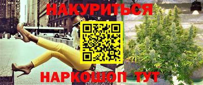 MESCALINE Изобильный
