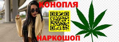 сатива Ипатово
