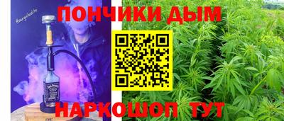 твердый Заволжье