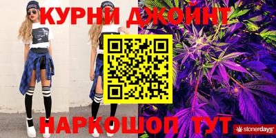 наркотики Заводоуковск