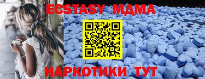 MESCALINE Изобильный