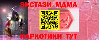 MESCALINE Изобильный
