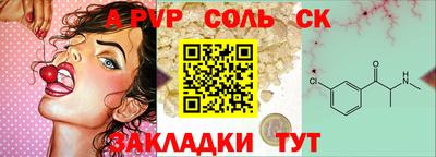 MESCALINE Изобильный