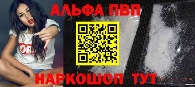 сатива Ипатово
