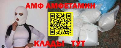 MESCALINE Изобильный