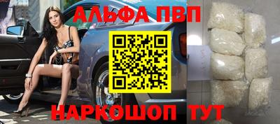 МДМА Ирбит