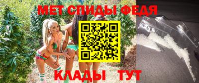 MESCALINE Изобильный
