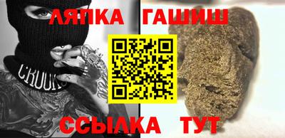 МДМА Ирбит