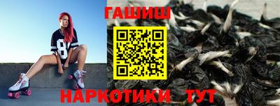 MESCALINE Изобильный
