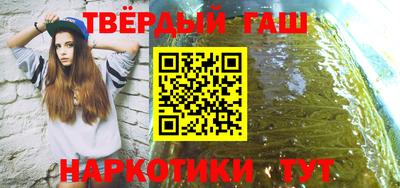 МДМА Ирбит