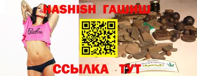 MESCALINE Изобильный