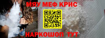 сатива Ипатово