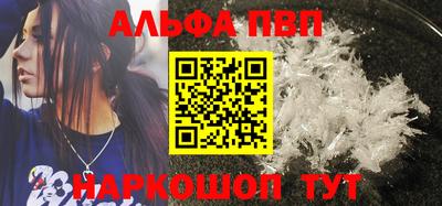 сатива Ипатово